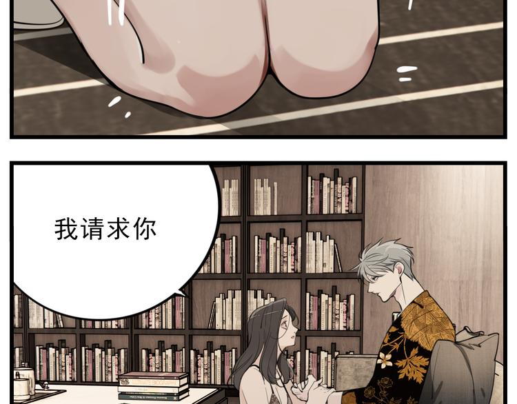 第一季完结  一个条件49