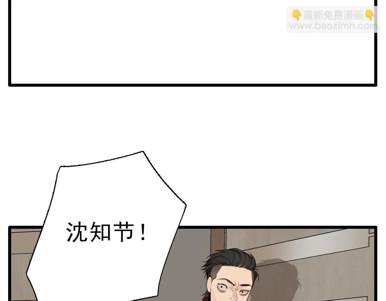 110话梦中的婚礼90
