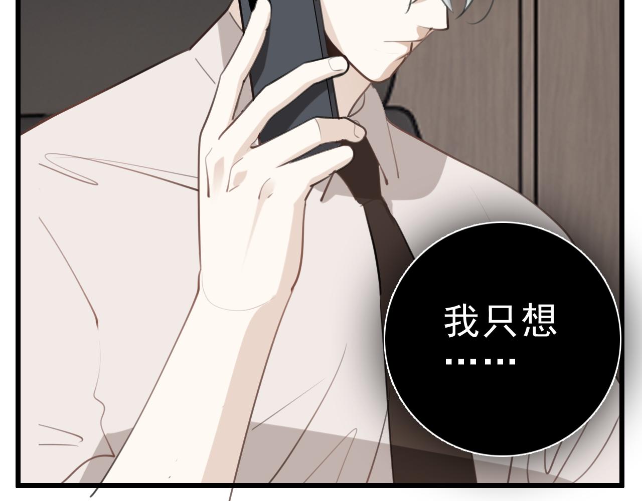 第96话双面40
