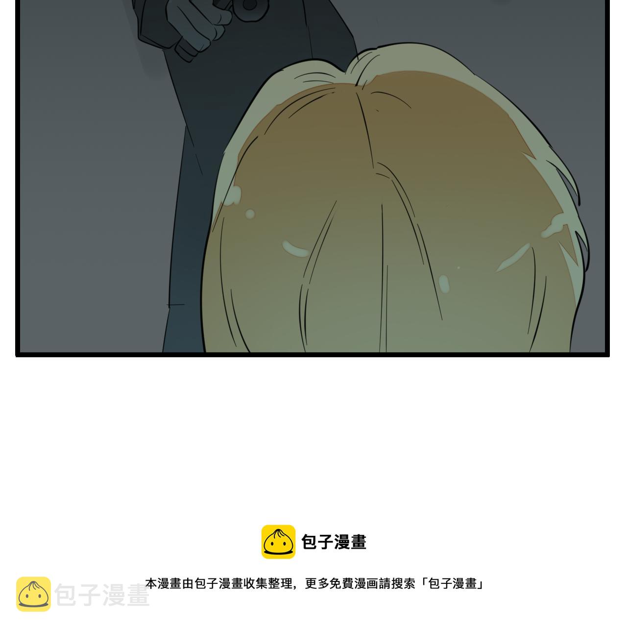 第99话以身为筹76