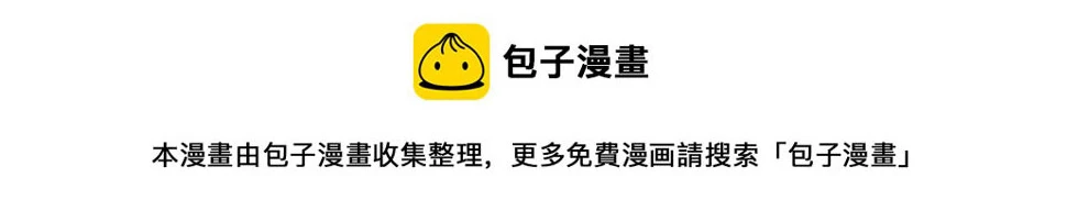 第111话 算计85
