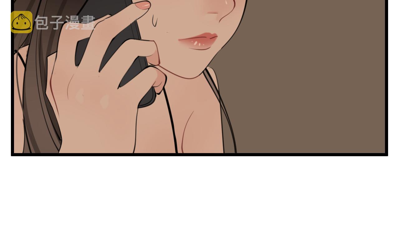 第104话63