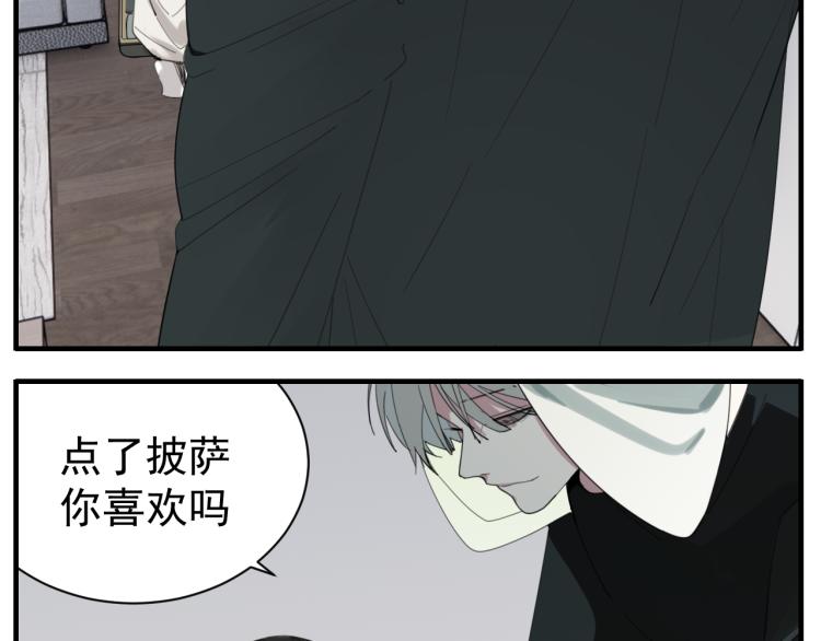 第75话 逃脱3