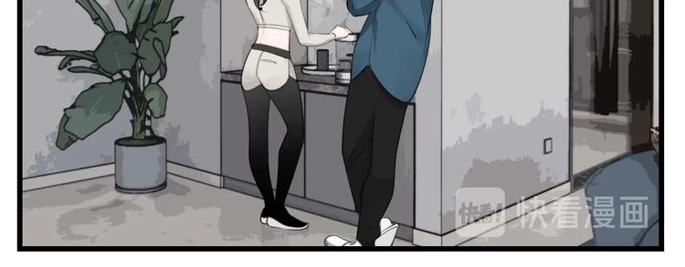 第56话  放弃挣扎？31