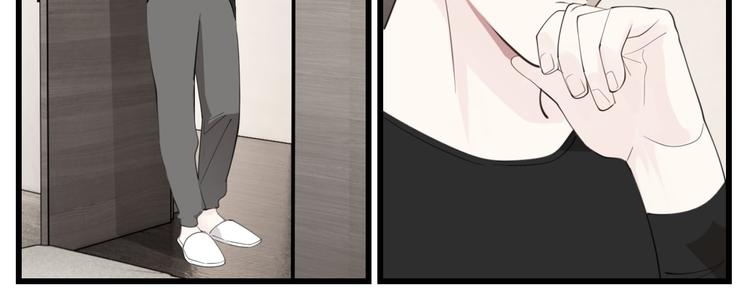 第55话 没错，是上药啊！8