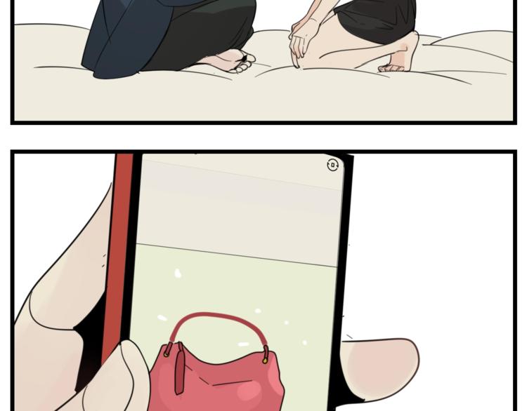 第66话  逃离的时机！42