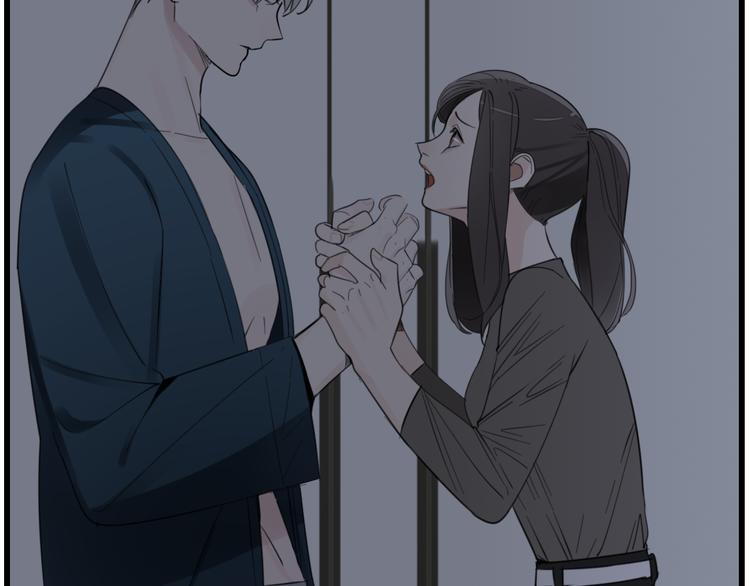第45话 傅慎行你输了！4