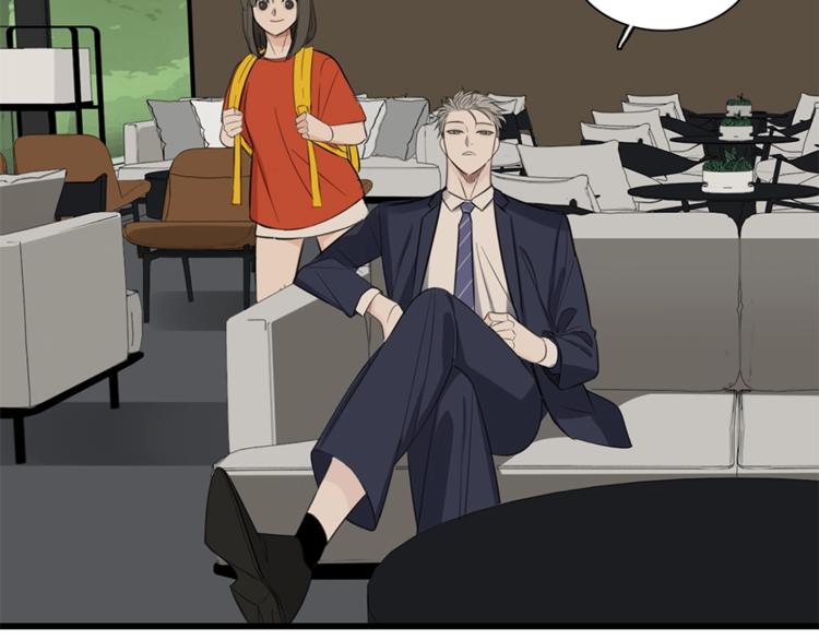 第21话 陈警官女儿出现？53