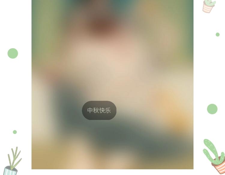 第81话 再次89