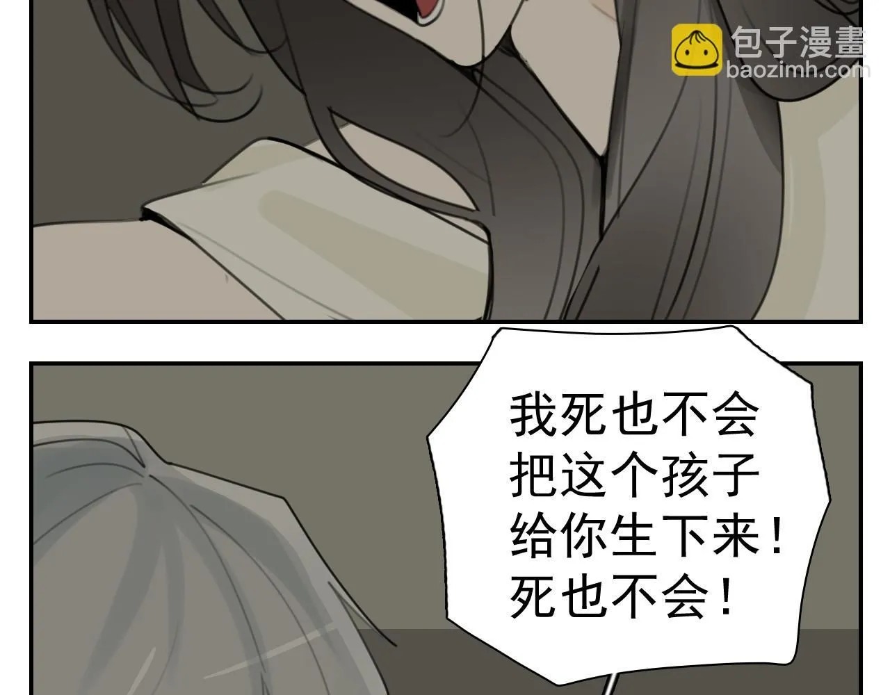 第127话 不要回头25
