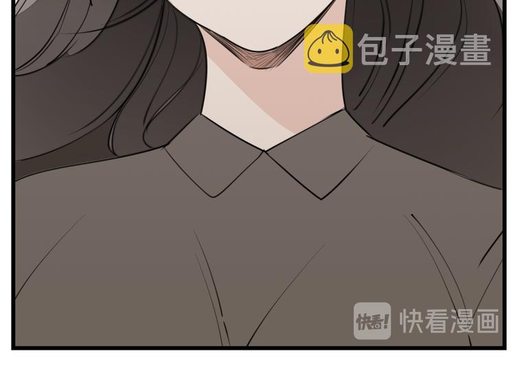 第47话  惨胜49