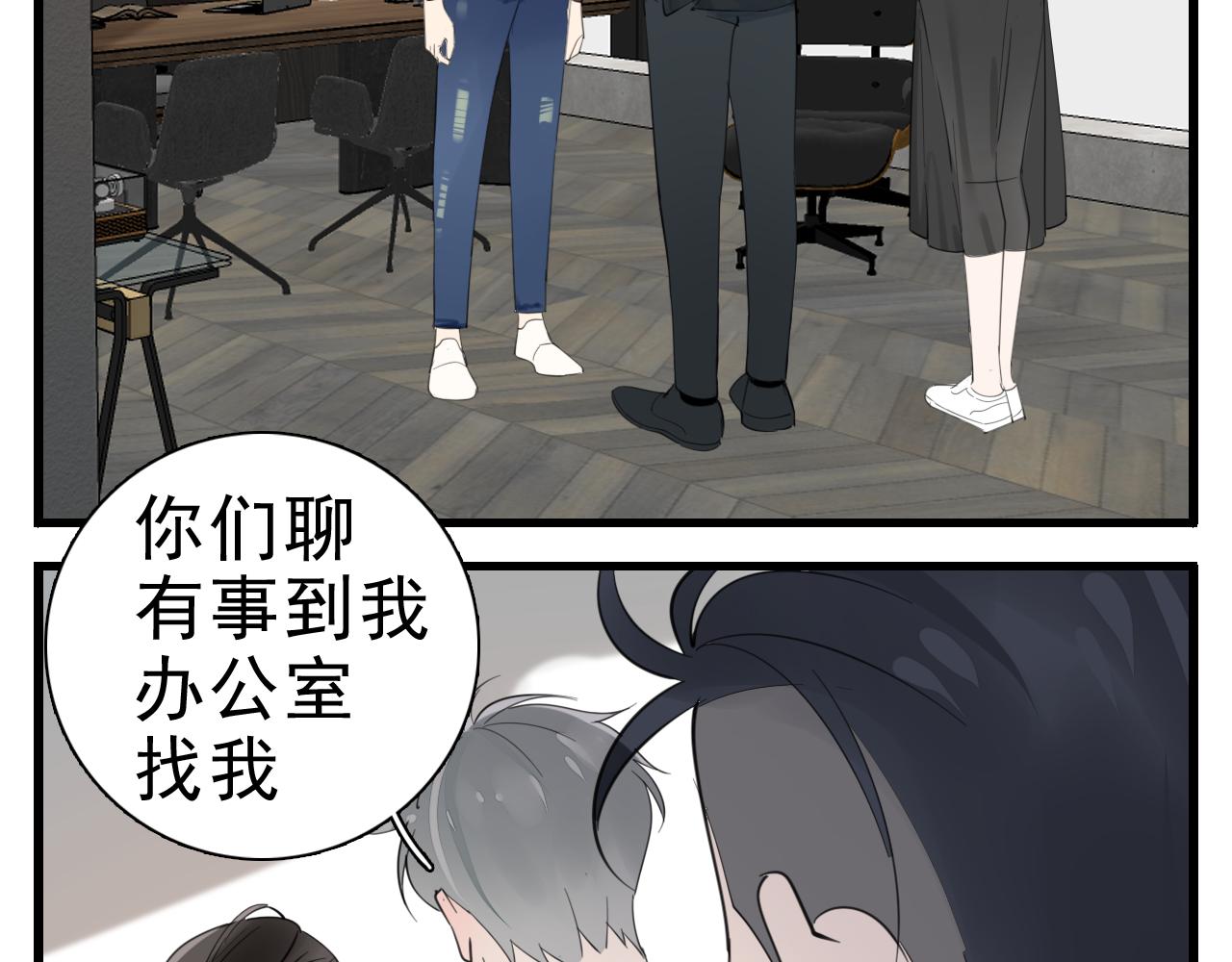 第103话我毁了你78