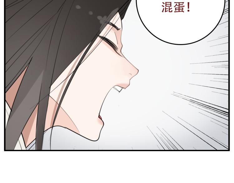 第75话 逃脱65