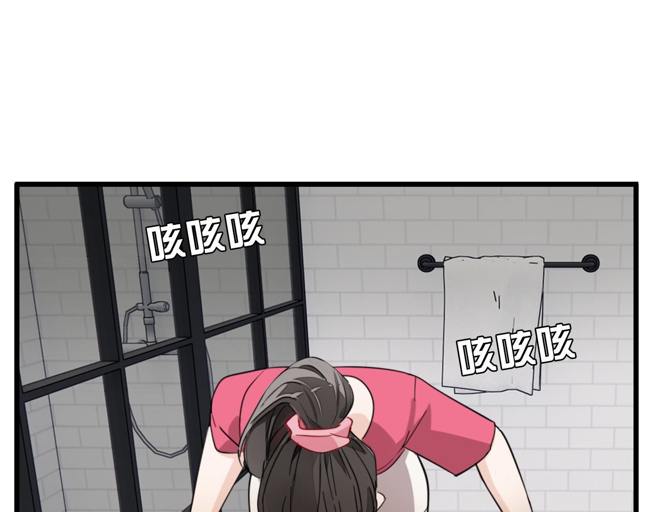 第100话对不起63
