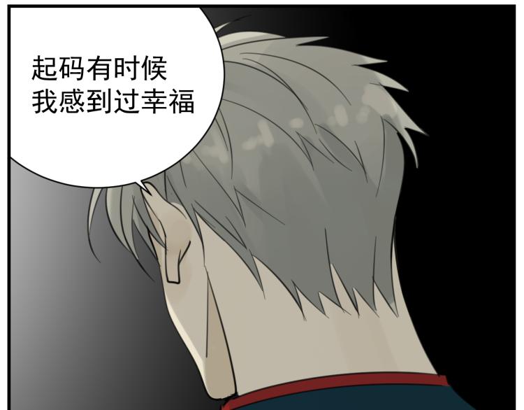 第81话 再次52