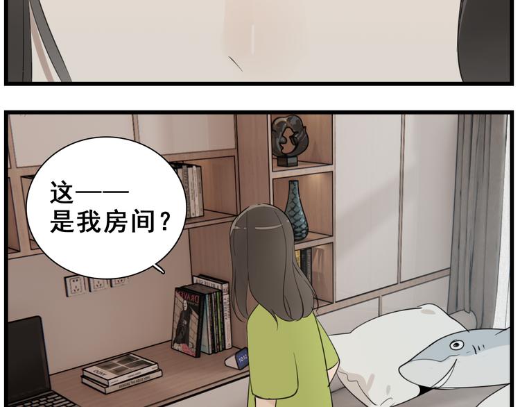 第52话 山雨欲来64