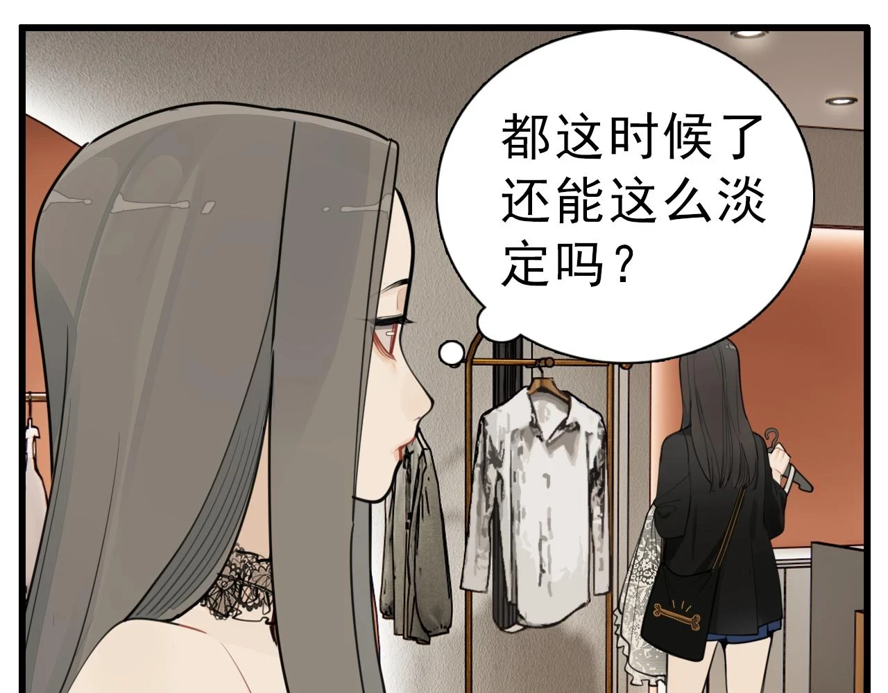110话梦中的婚礼9