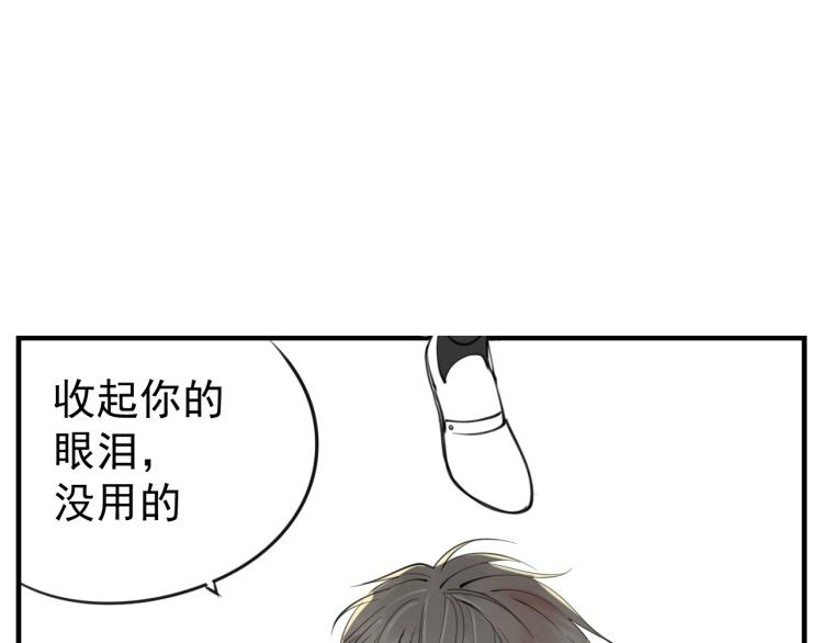 第81话 再次5