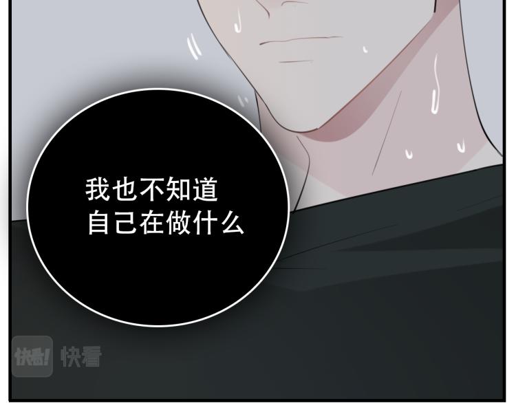 第75话 逃脱76