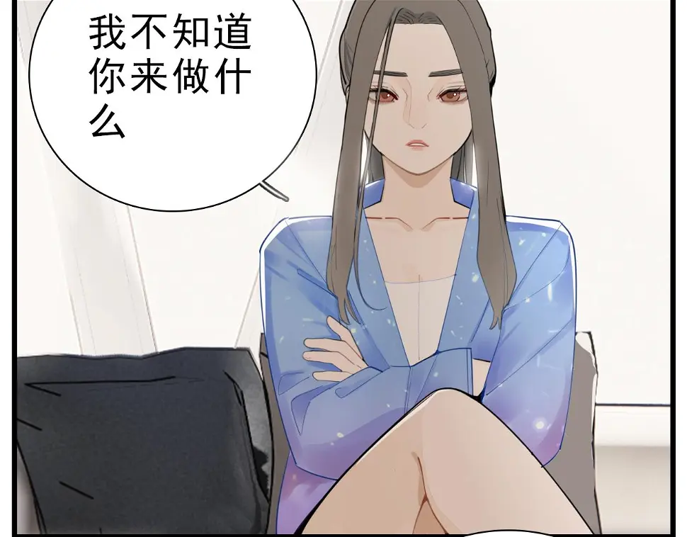 第111话 算计3