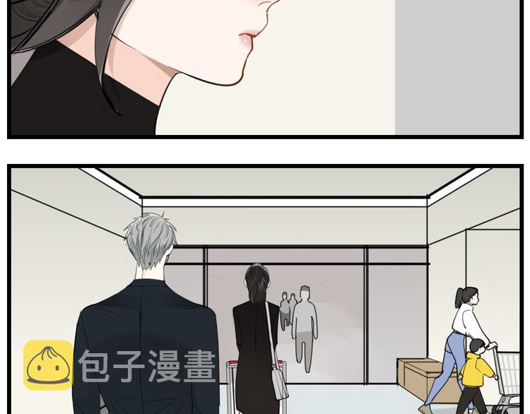 第63话 恋爱脑5