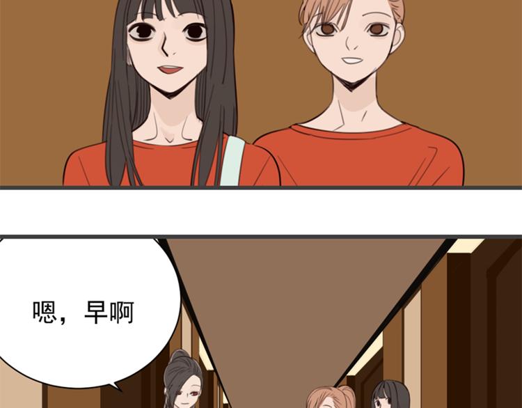 第26话 莫名的电话8