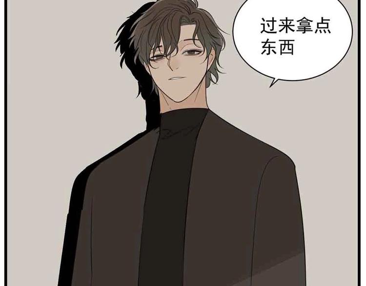 第38话 最后的诀别5