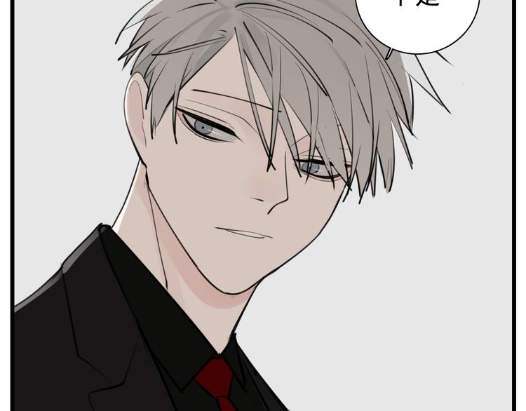 第47话  惨胜55