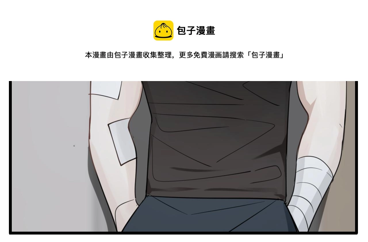 第95话 相见16