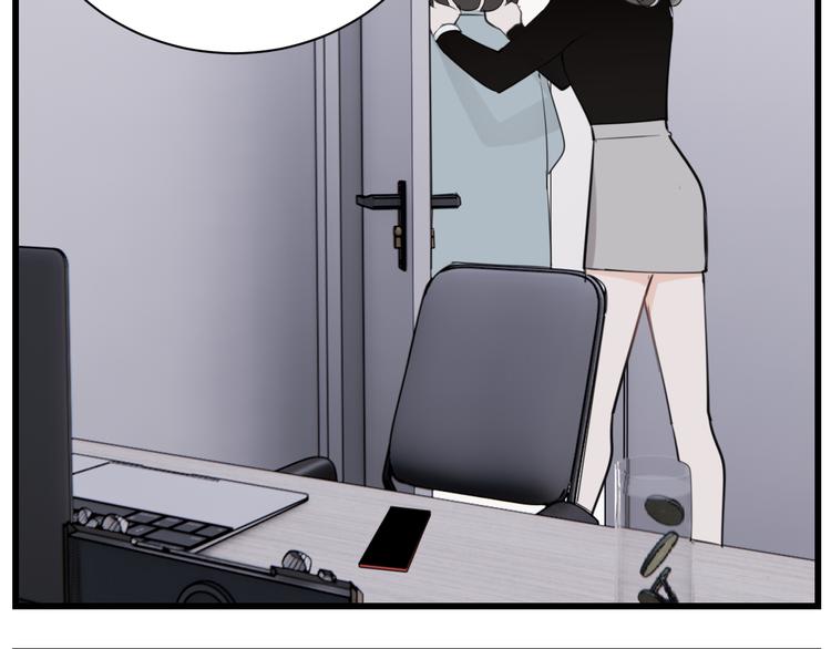 第59话 恃宠而骄54