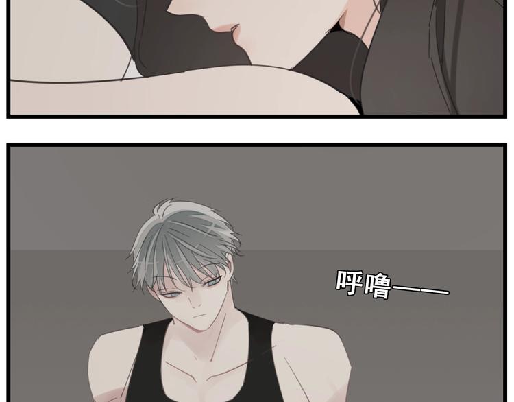 第58话 隔空见“岳母”4