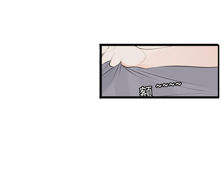 第71话  痛苦31