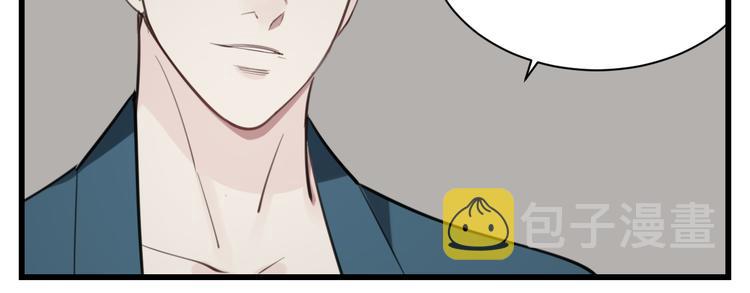 第56话  放弃挣扎？24