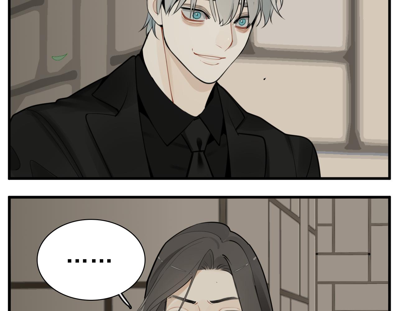 第109话筹码99