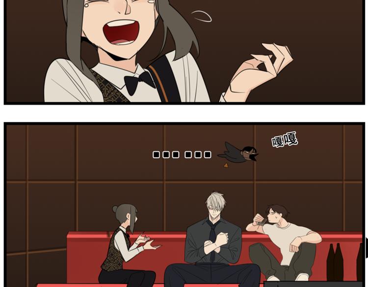 第41话 陈禾果铤而走险！！91