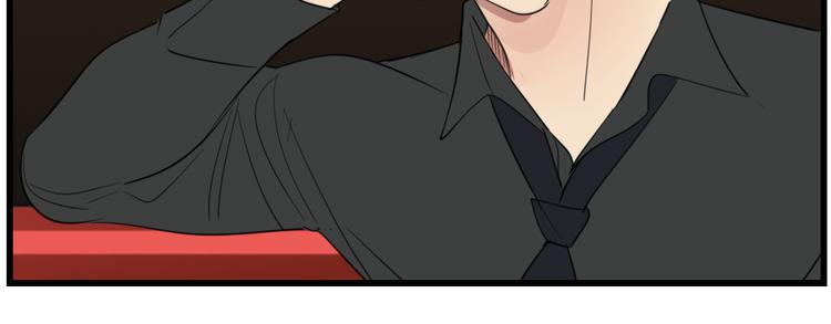 第41话 陈禾果铤而走险！！75