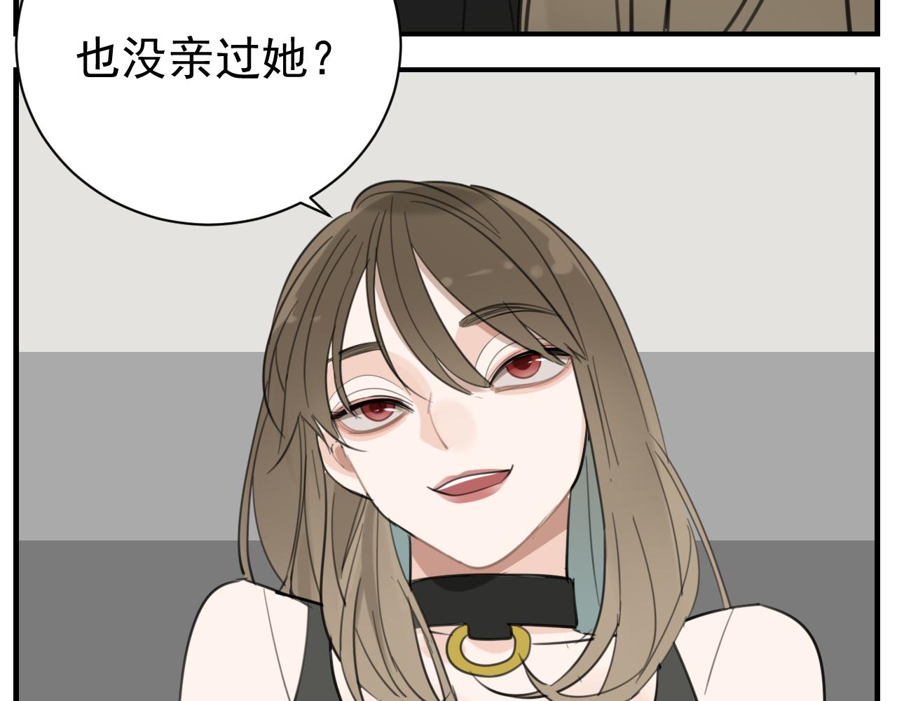 第84话 让步63