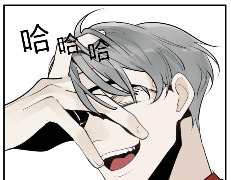 第79话 梦破75