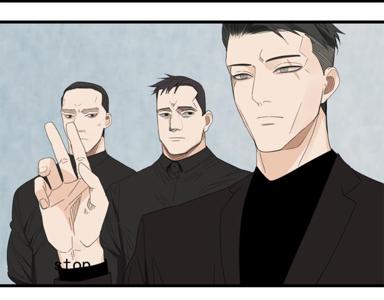 第32话 不要用手指着我！10