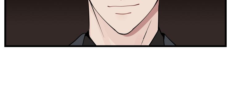 第51话  “痴情”傅上线31