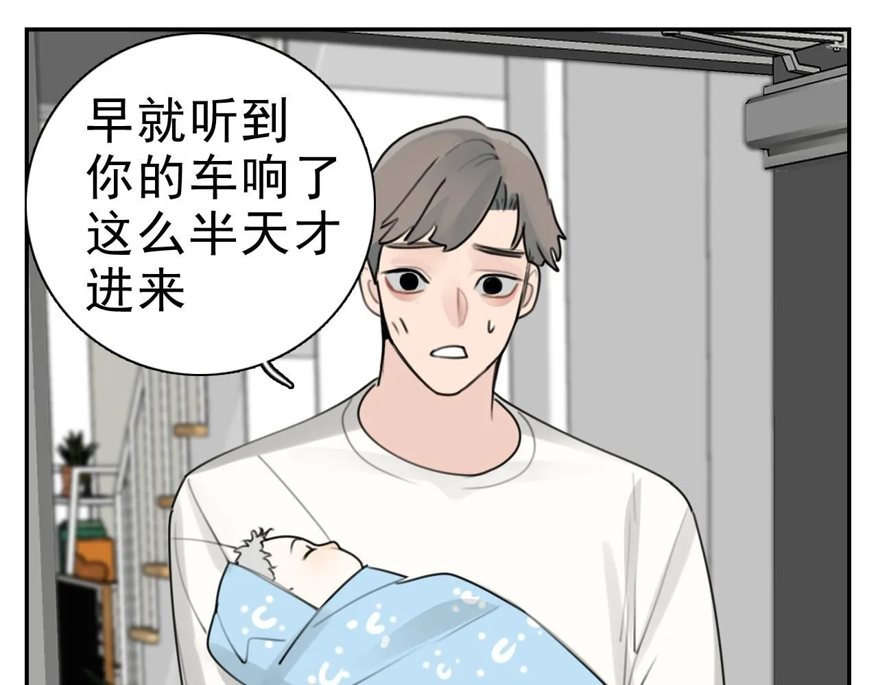 第128话 结局55