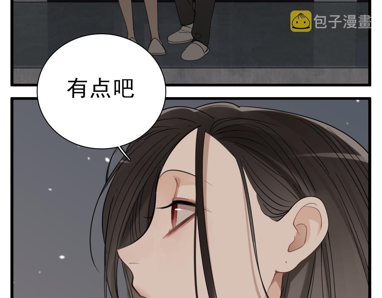 第95话 相见37