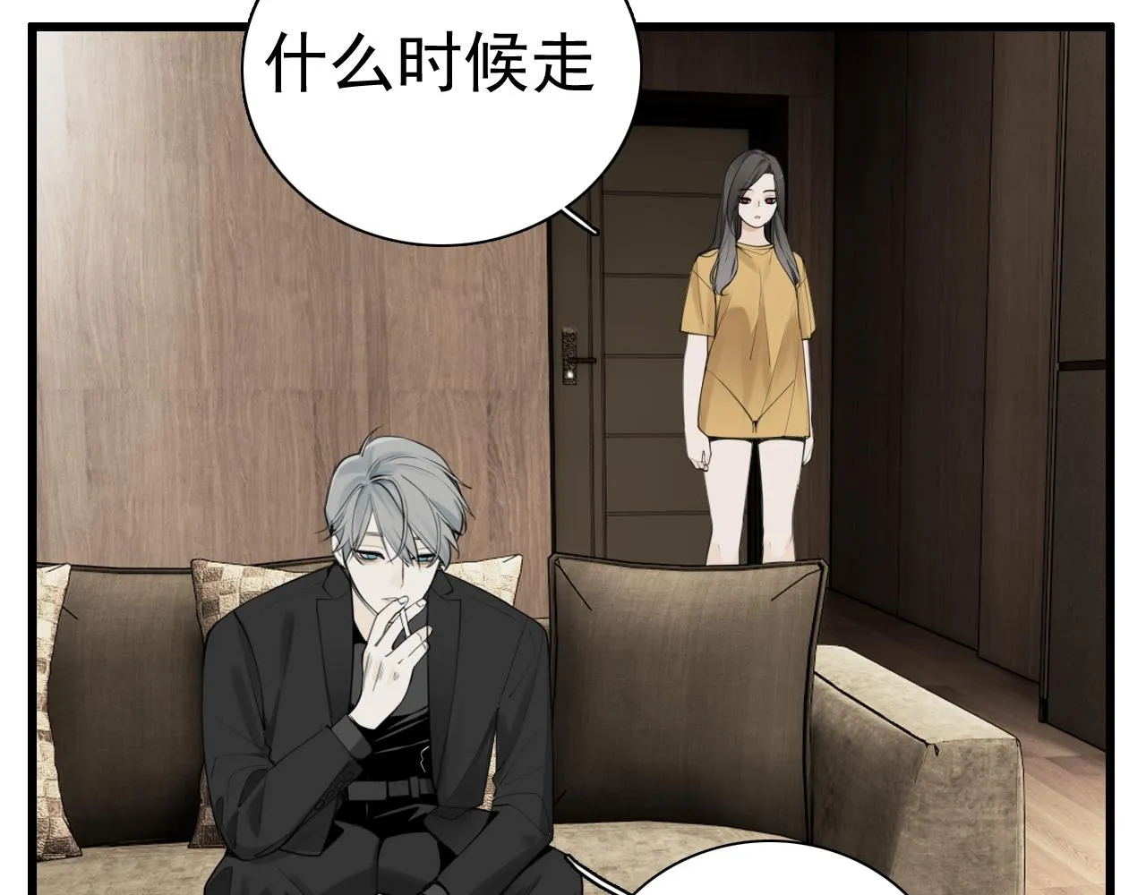 第119话 终于相见21