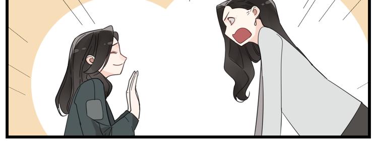 第65话  田甜38