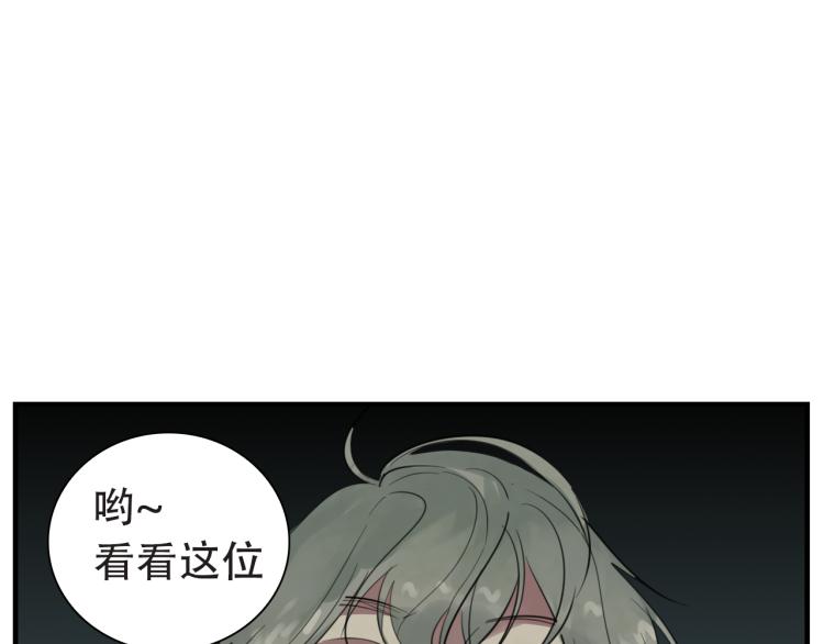 第75话 逃脱100
