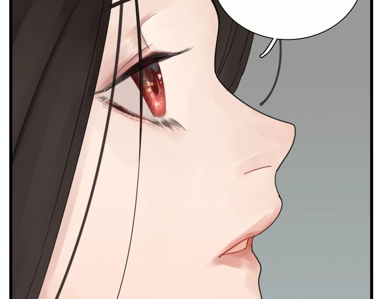 第56话  放弃挣扎？63