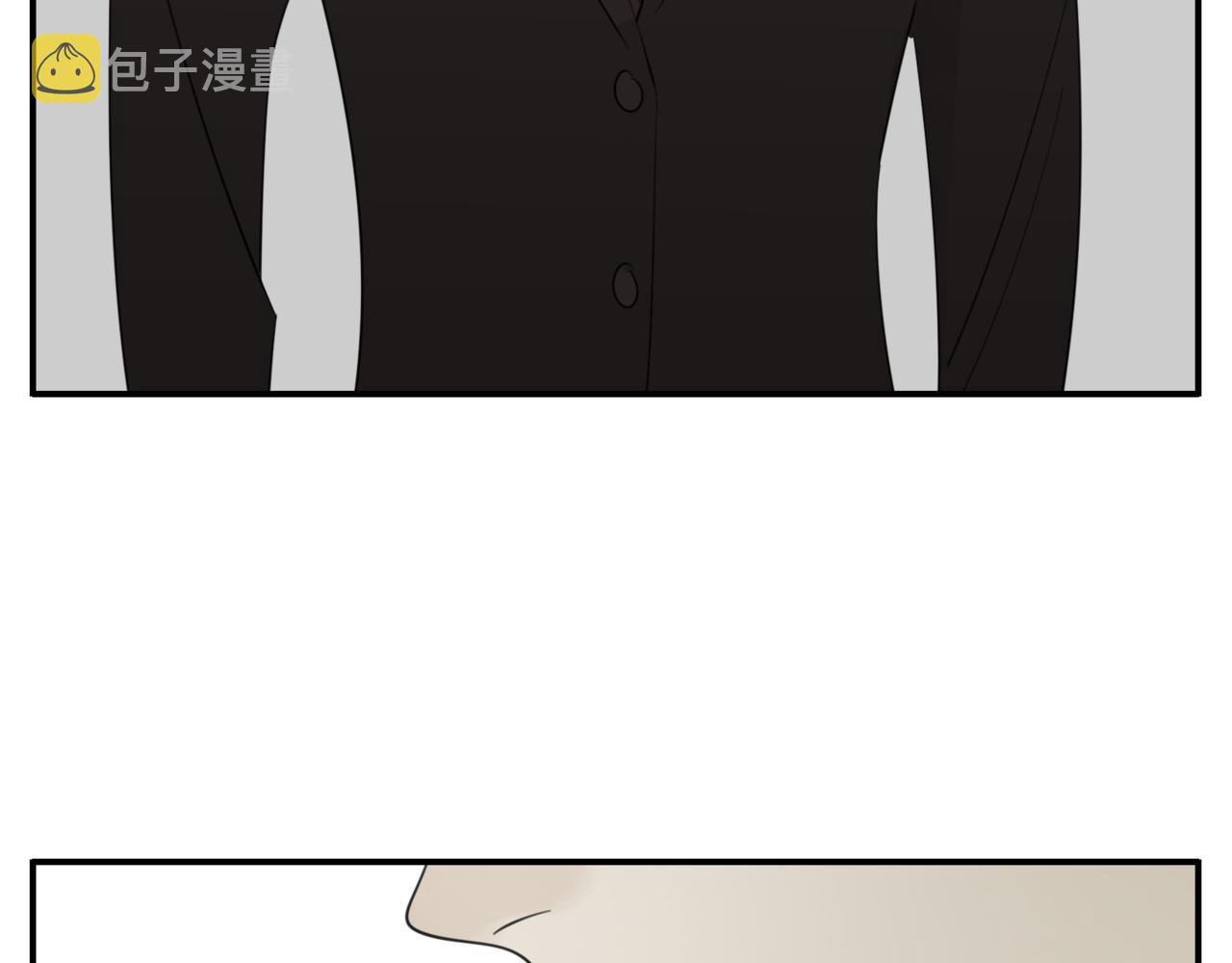 第85话 明媒正娶71