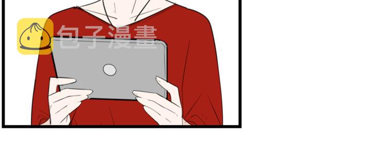 第37话 你伤了我的人？60