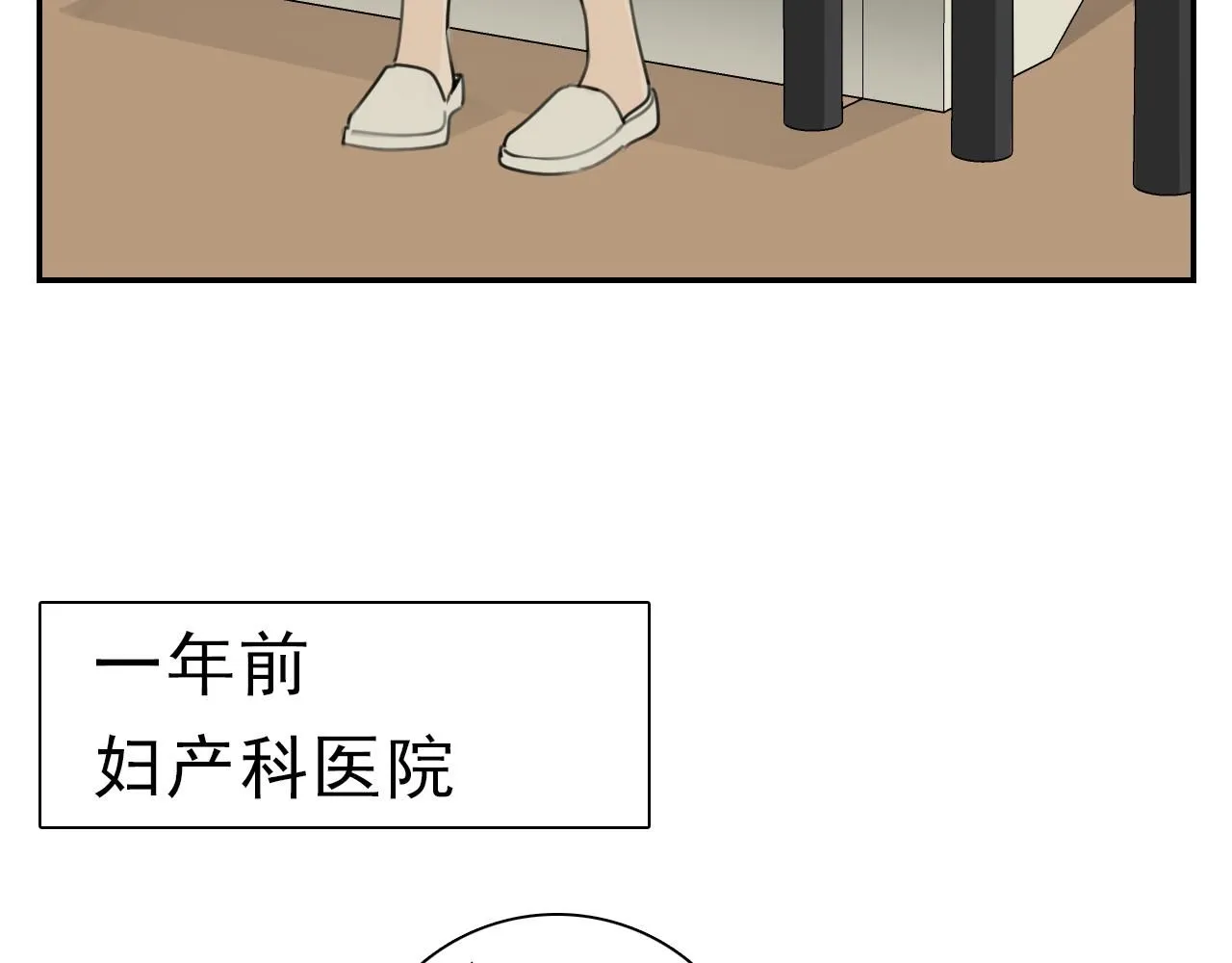 第128话 结局35