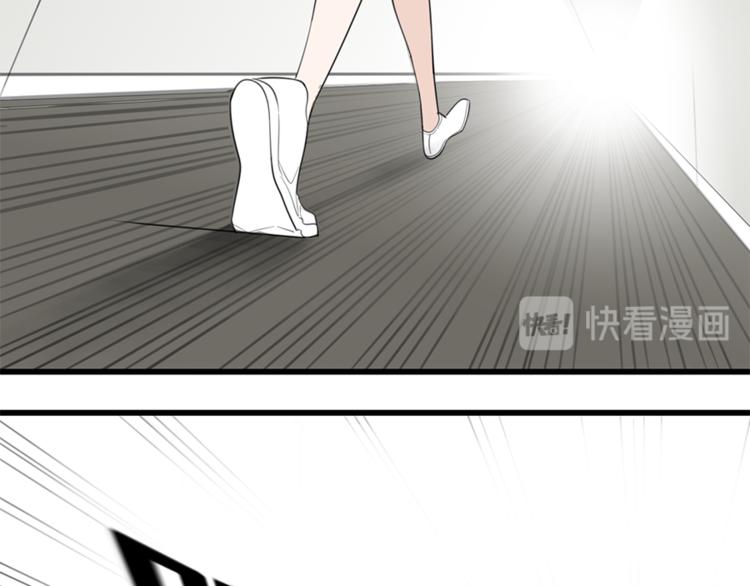 第33话 你拿自己来要挟我？25
